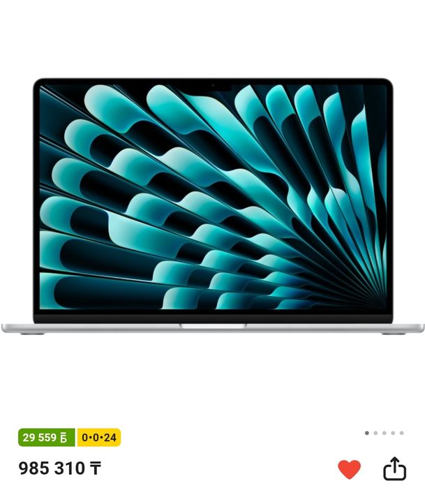 MacBook Air 15 (2023) M2 / 512GB / ИДЕАЛ