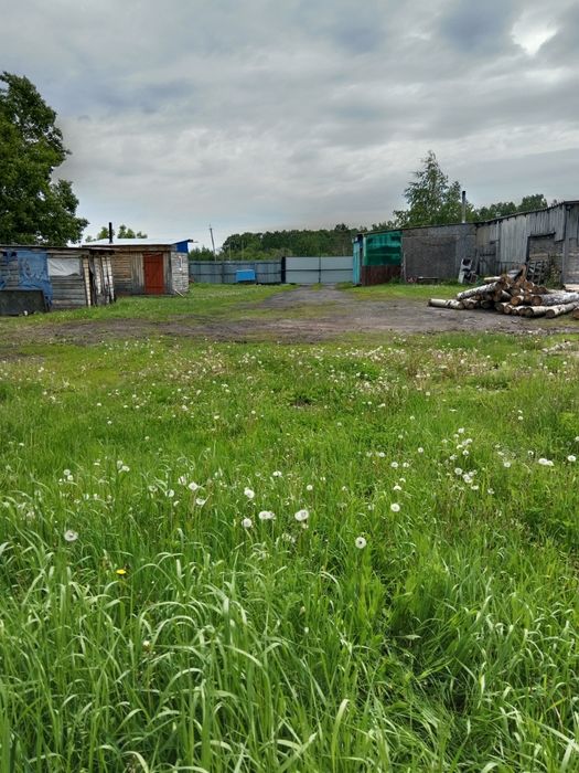 Продам недвижимость