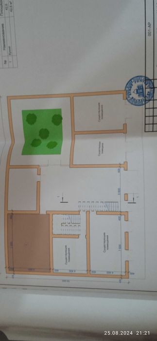 Продается   дом 2 этажа вдоль центральный дороги отличная лакация.