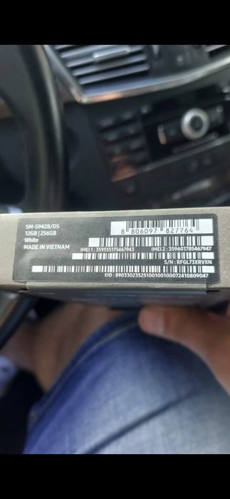 Samsung S26 - 12 - 256GB - НОВ!!!
