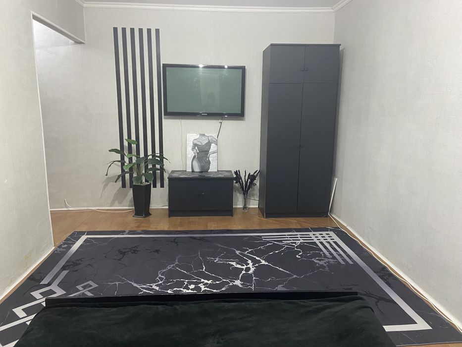 Посуточно почасовая