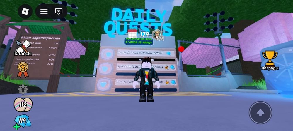 продам аккаунт в 99ночей,других игр нету