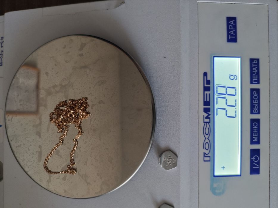 Золотая цепочка 585 проба