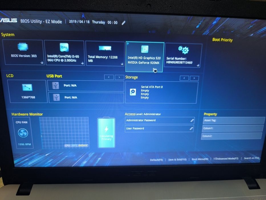 Ноутбук Асус х540uv