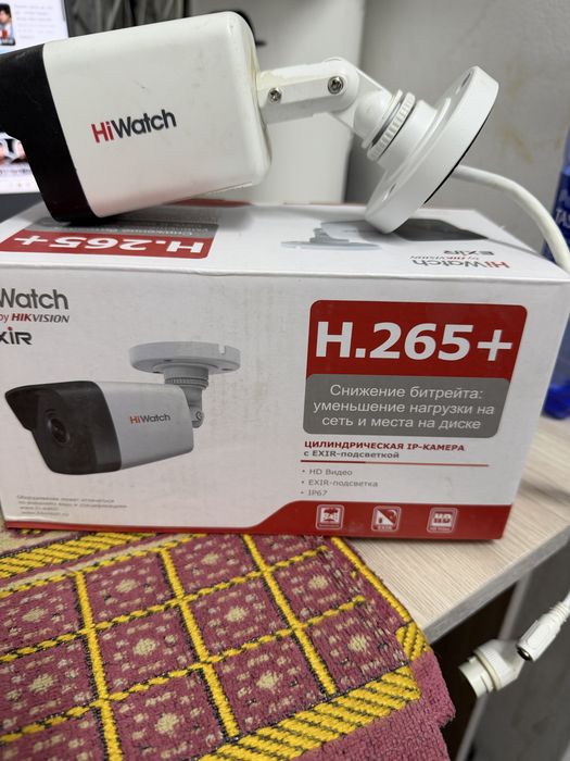 Продаю IP - Камеры HiWatch
