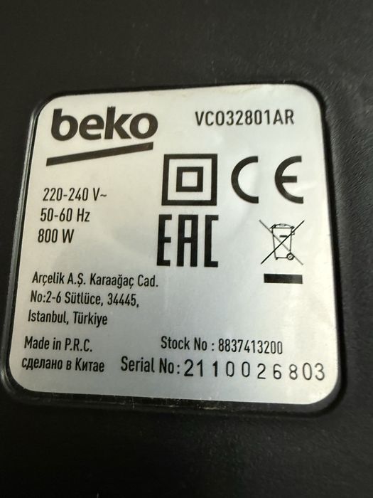 Прахосмукачка Beko VCO32801AR, 800W, без торбичка