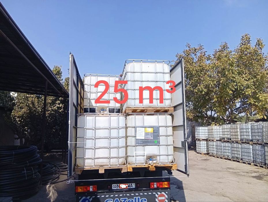 Газель юк ташиш хизмати Gazel yuk tashish xizmati грузоперевозки газел