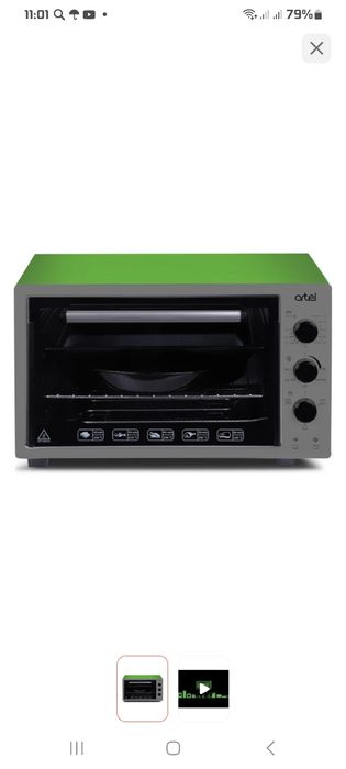 Продам электропечь artel