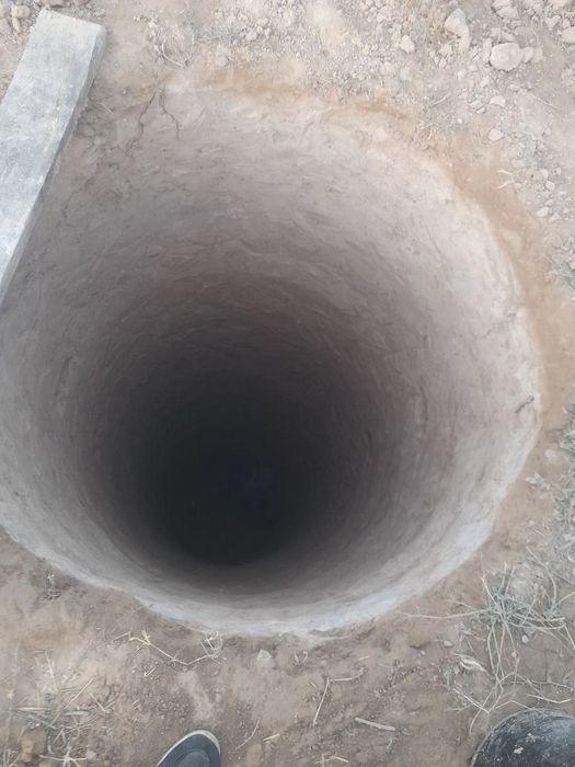Йама santexnik O'ra urachi