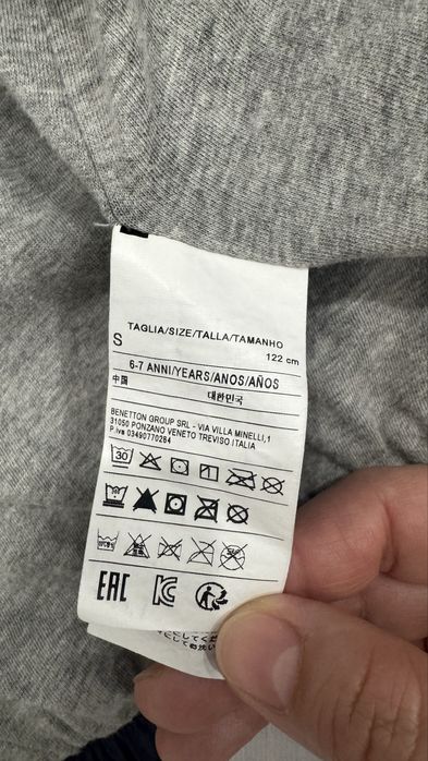 Продам ветроку Benetton