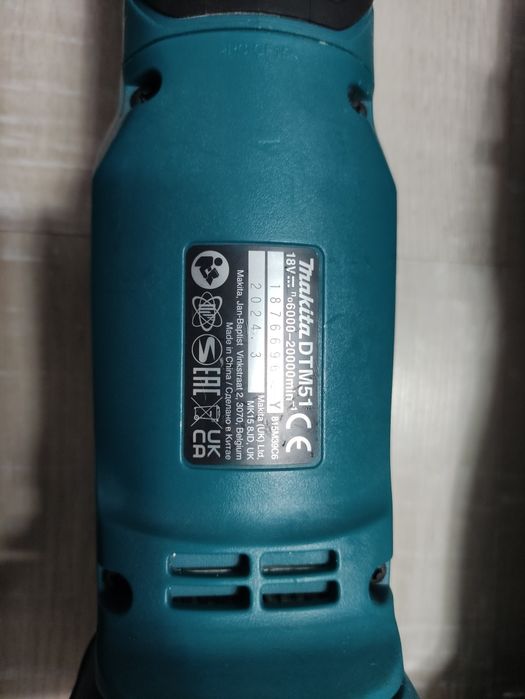 Multifuncțional Bosch GOP Fein Makita  18V Brushless