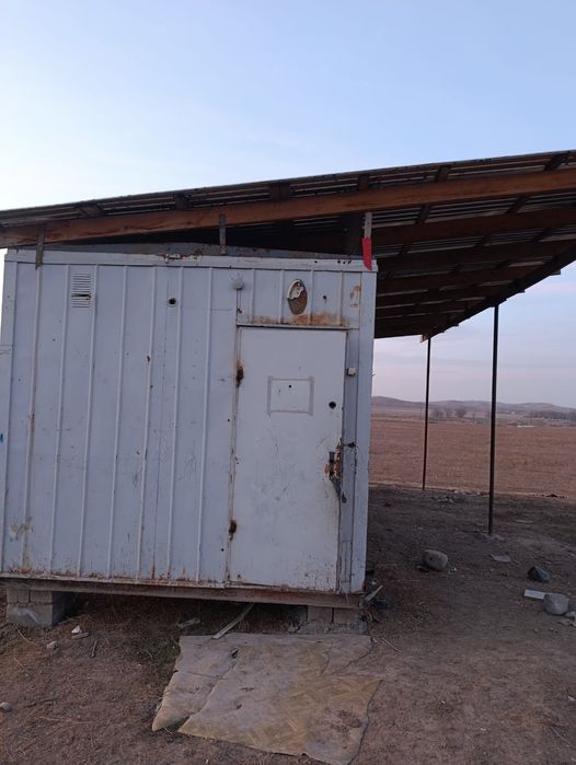 кантенер сатылады