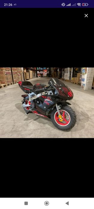 Детски спортни и кросови мотори