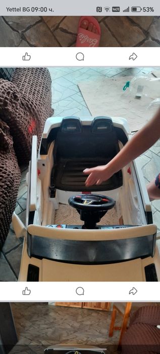 Много запазена, карана съвсем малко!