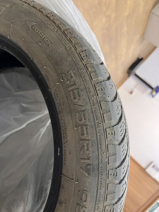 Nankang 215/55R17