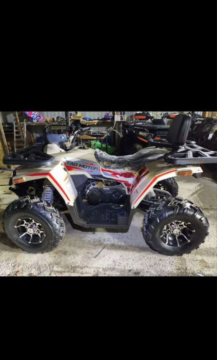 Квадроцикл оптом и в розницу
