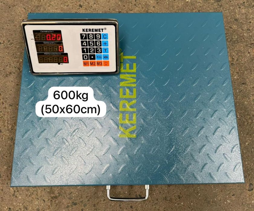 Весы платформенные 200,350 ,400,600 кг