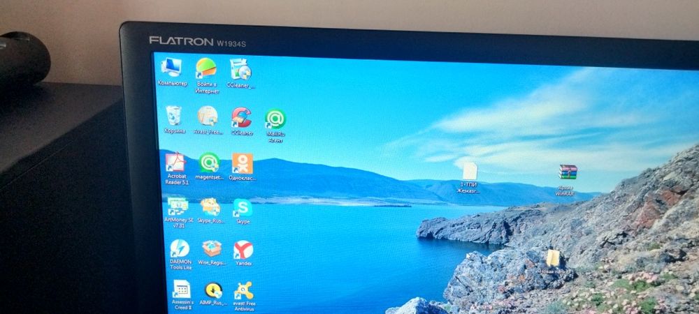 Настольный Компьютер