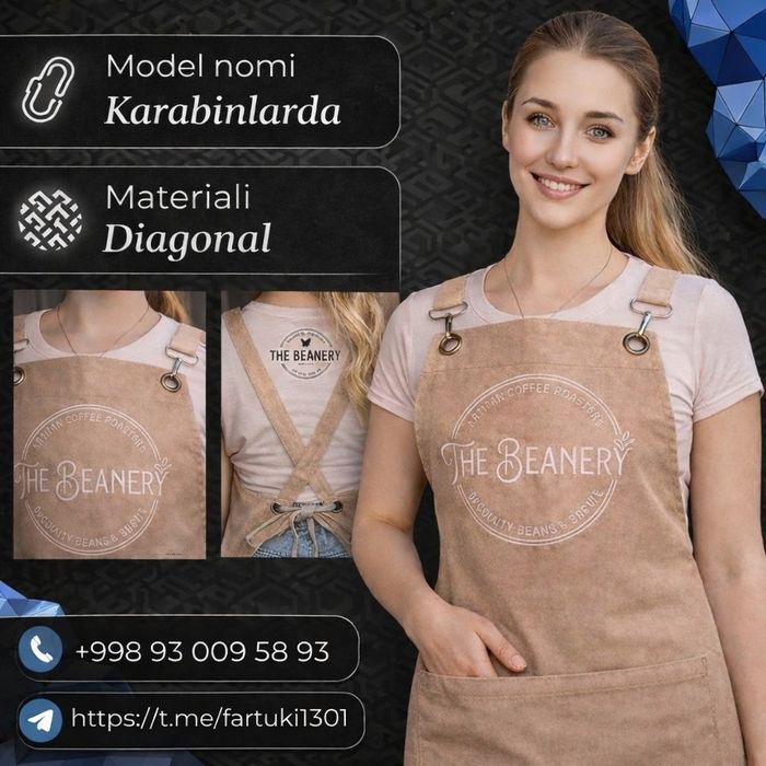 Fartuk S logotipom фартук с логотипом