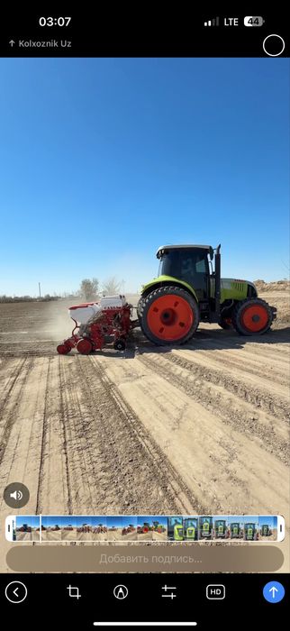 CANSA  Turkiya selkasi  6 qatorli