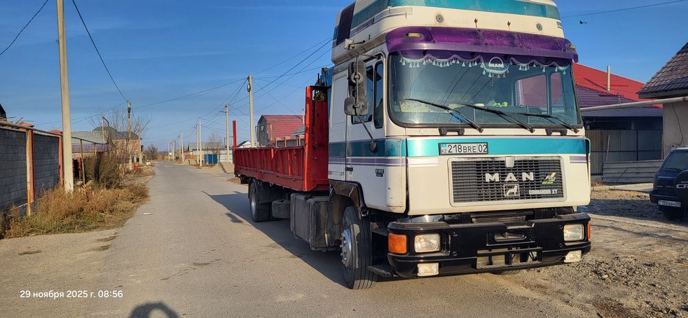 Услуги Манипулятора