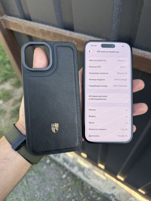Продам Телефон Айфон 15 128Gb