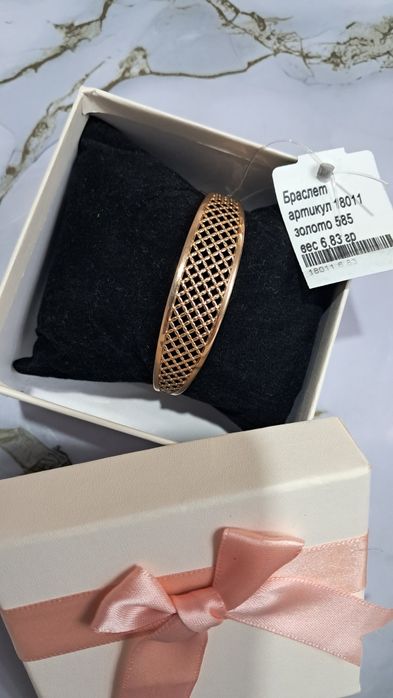 Продам золотой браслет