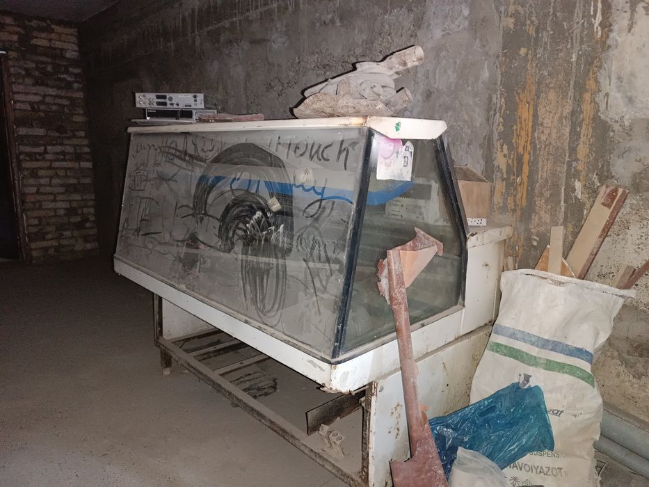 Холодильник витрина