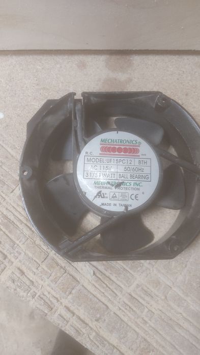 Продам вентиляторы