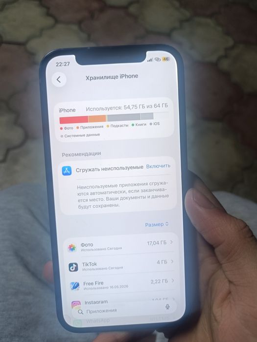 Iphone12 хороший сост