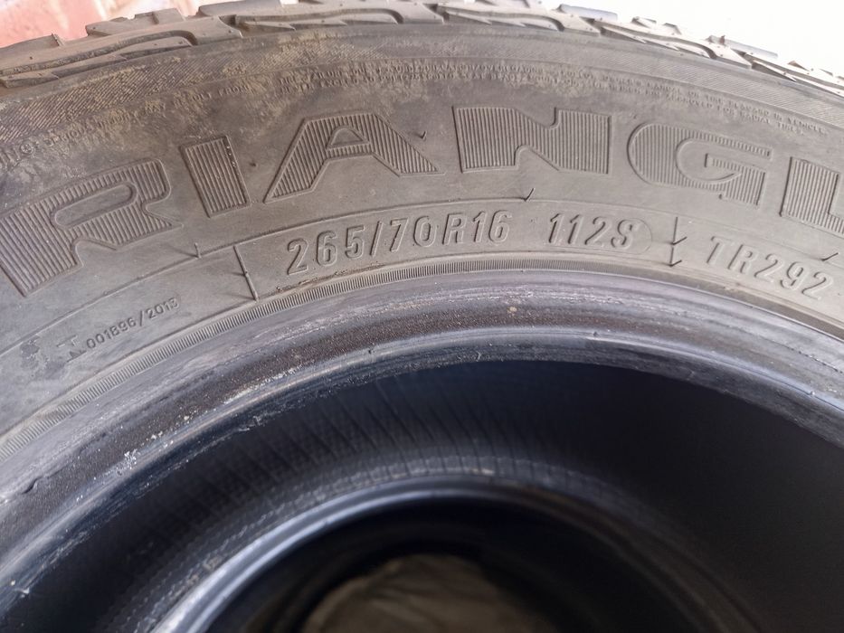 Продам резину  265/70/16