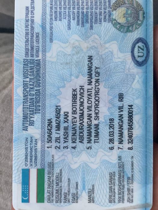 ЗИЛ 130 СОТИЛАДИ   9.200$