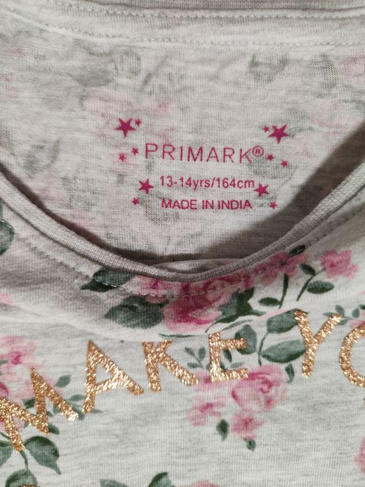 Розов домашен сет! 
1.Блузка на Primar