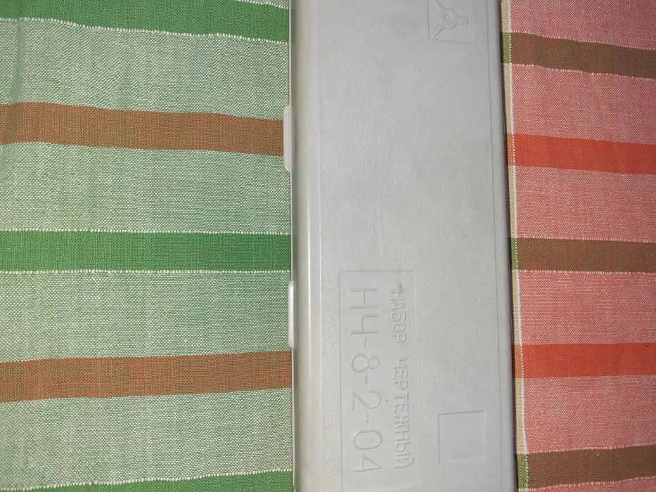 Уреди за  чертане. Чисто нови неизползвани .