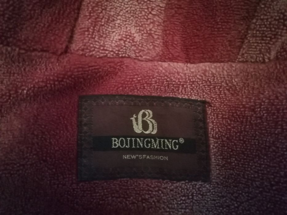 Куртка зимняя тёплая, размер 52 - 54