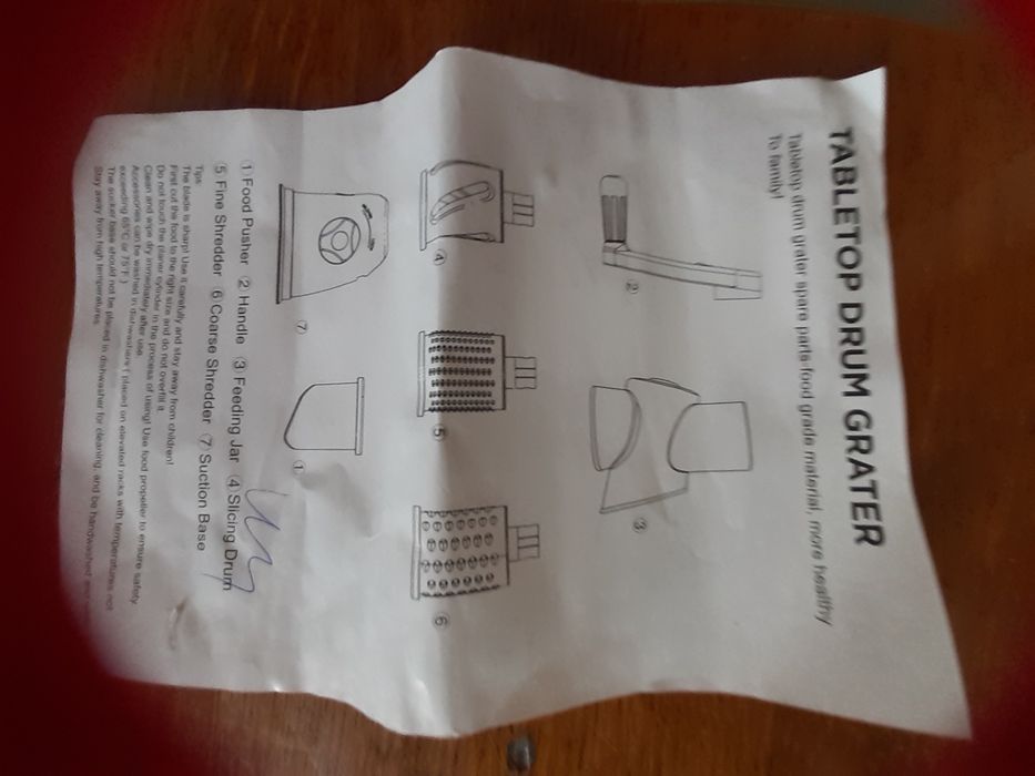 Шинковка для овощей.