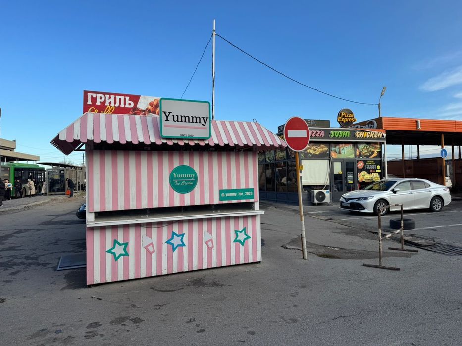 Продается дейсвующая точка мороженного бекжан