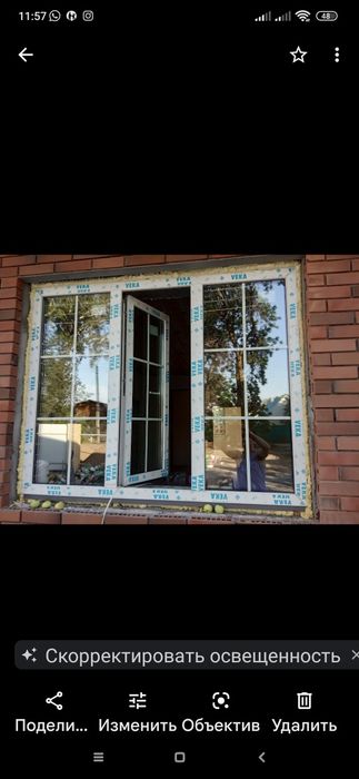 Окна ПВХ немецкий производитель , и Россия.