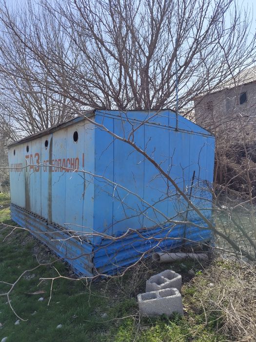 Железная будка ...