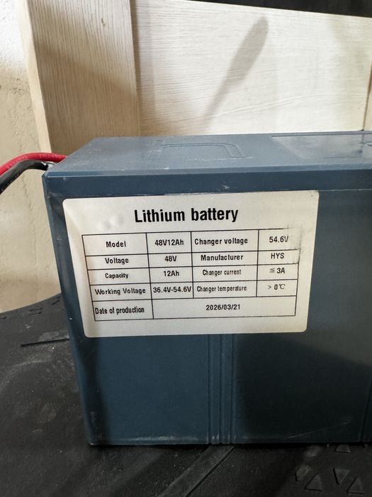 Литий-йонный аккумулятор для скутера