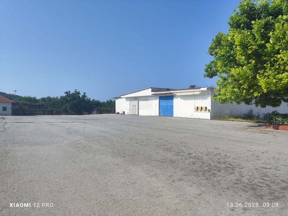 Индустриален имот