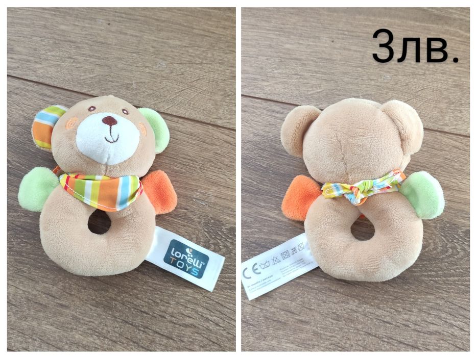 Бебешки играчки (за количка, дрънкалки) + подарък