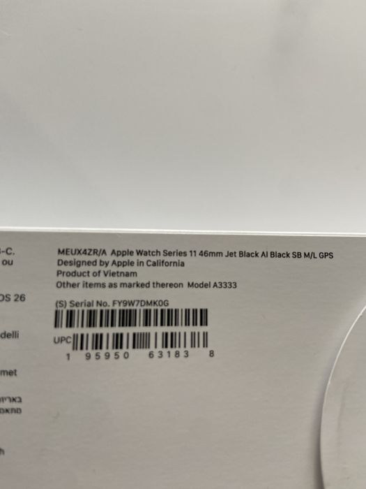 Iphone 17+ accesorii Apple watch S11 46 mm, airpods pro 3