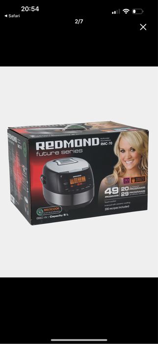 Redmon RMS 70 multivarka