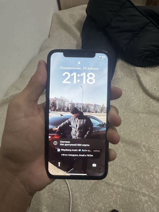 Айфон Х 256 гб.  .