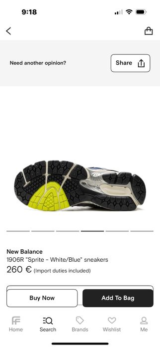 New Balance маратонки