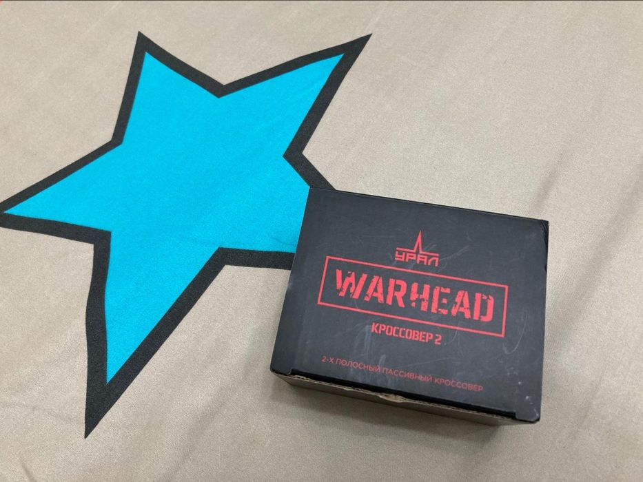 Продам новые - Кроссоверы Урал .