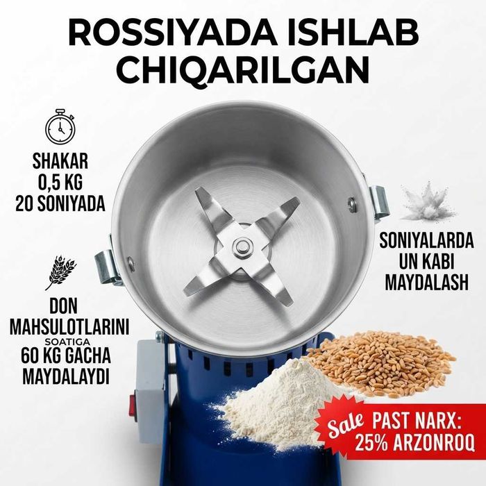 MINITEGIRMON, drobilka, kofemolka, drabilka, un qilib beradi. IZEP-01