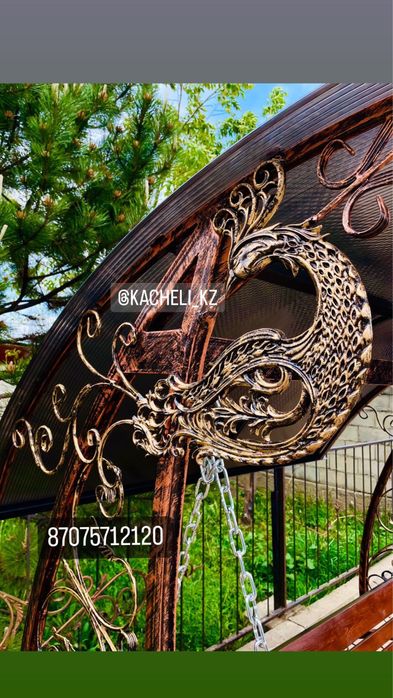 Качели кованые садовые