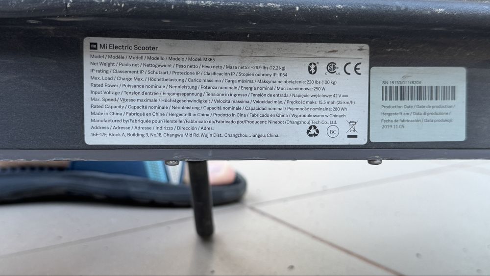 Електрическа тротинетка Mi M365 (паднала батерия)